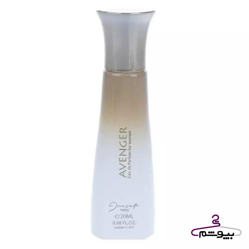 عطر جیبی زنانه ژک ساف مدل Avenger